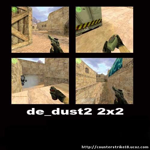 фото карты de_dust2 2x2