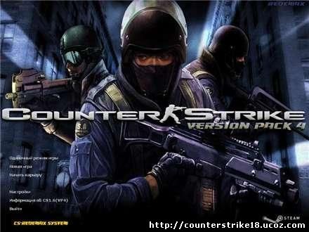 counter strike version pack 4