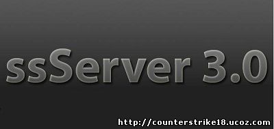 ssServer 3.0